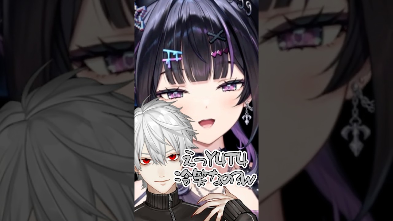 話題に出してくれた先輩･葛葉に誤解(?)が生じてそうで不安がるクールなあゆゆ【千凛あゆむ/にじさんじ切り抜き/Y4T4】#shorts