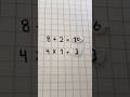POV:You dont understand maths😂 #shorts #maths #easy #artandcraft #art