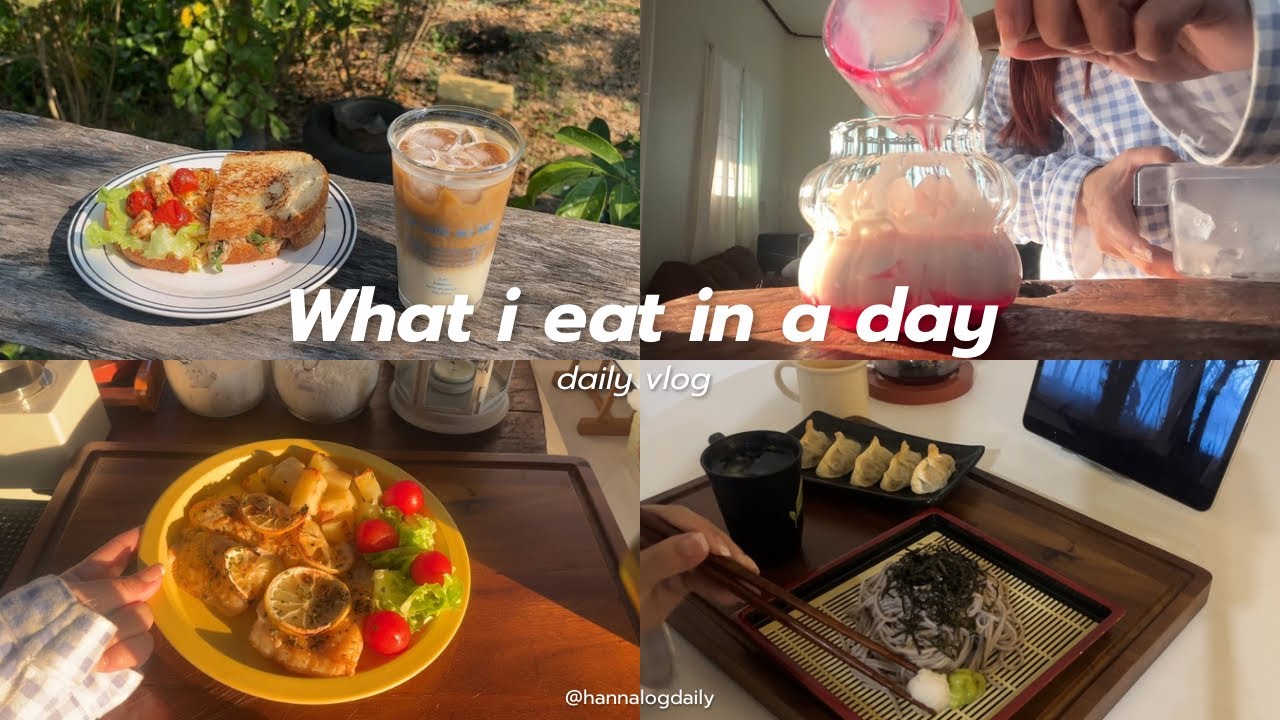 Daily vlog 🥪🍳 ทำอาหาร, สเต็กปลา, ซารุโซบะ, นมชมพู, โฮมคาเฟ่ | What  I eat in a day 🏡