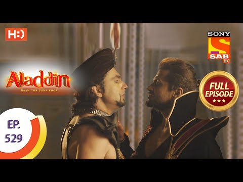 Aladdin - Ep 529 - Full Episode - 8th December 2020