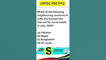 uppsc pcs previous year question paper ro aro beo 465 #shorts #uppcs #uppsc #roaro #pcs #gyansir