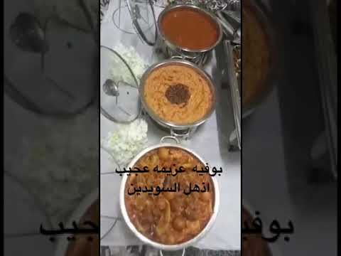 عزايم العرب التي ادهشت السويديين اوربا