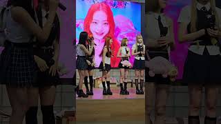 [20240515 유니스 팬사인회] 저메추 & 퇴장