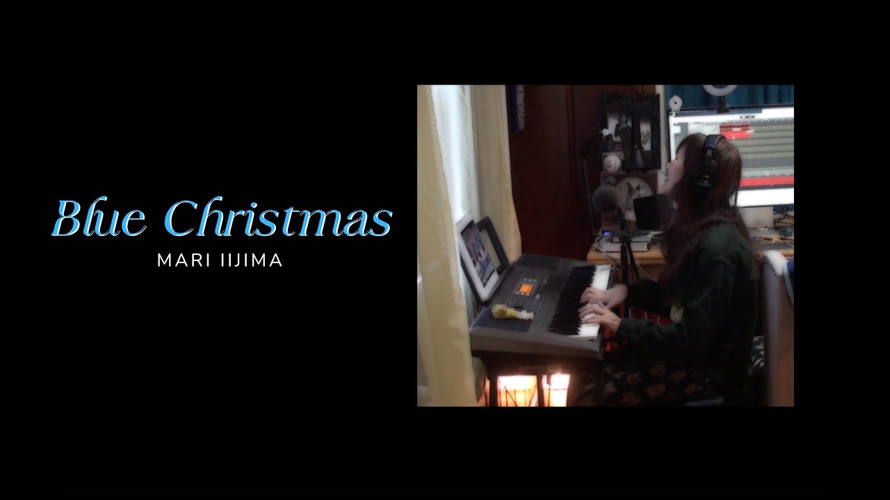 飯島真理 .Blue Christmas 他 8cm8センチシングル邦楽CD 【公式通販】