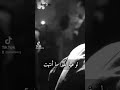   محاولة اعادة العلاقة السابقة