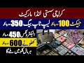 Karachi sher shah landa market | Karachi wholesale landa bazar | Karachi landa per kg 100