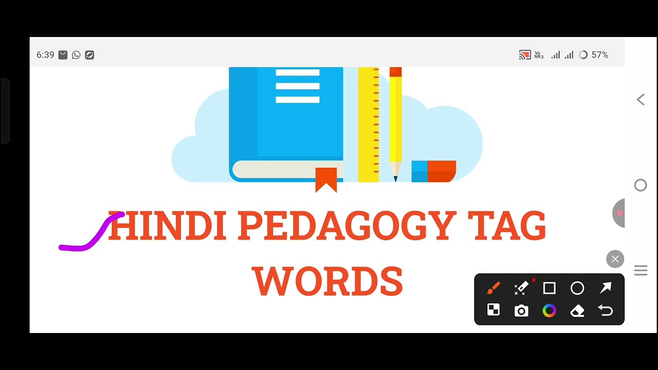CTET Feb 2026: HINDI Positive & Negative TAG WORDS | CTET Pass करने की ...