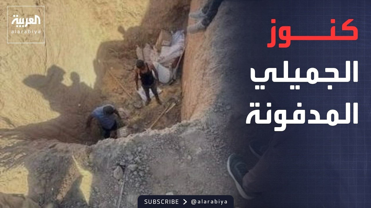 ���� ������� | ������ ����� ���� ������.. �� ����� ������� ��� ����� �������
 - نشر قبل 10 دقيقة