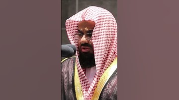 تلاوة خاشعة الشيخ سعود الشريم