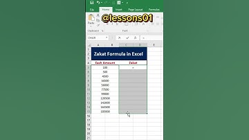 zakat formula in Ms excel @lifeskills273 # please like and subscribe my channel