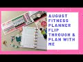 Fitness Planner Flip Through &amp; Plan With Me for August 2020*Rong Rong X The Happy Planner