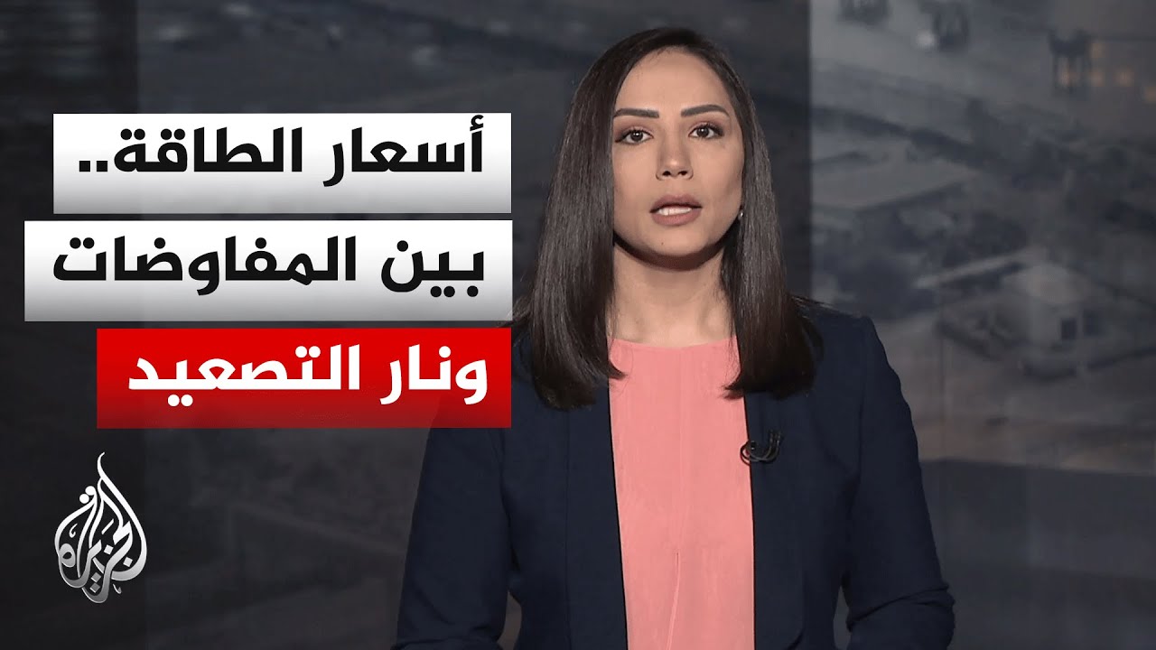 ����� ��������| ����� ����� ��� ���� ������� ��������� ��������� ������ �����
 - نشر قبل 54 دقيقة