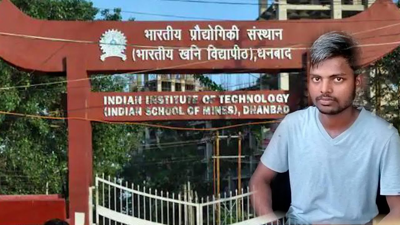Supreme Court Intervenes: IIT Dhanbad Admits SC Candidate After Fee ...