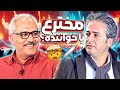 تولدبازی امیر تاجیک خواننده ای که موتور جت میسازه درصد نبوغ 100