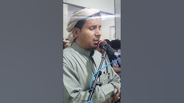 تلاوة مباركة للشيخ هاني شمسان في مسجد جمال الدين ـ تعز