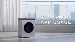 WINBOT W3 OMNI ऐप का उपयोग कैसे करें screenshot 4