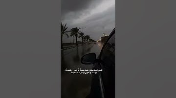 ستوريات انستا قرآن كريم بصوت جميل ستوريات دينيه ستوري انستا قرآن ستوريات بدون حقوق صوت جميل وهادئ ❤️