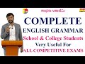 Complete english grammar  school college students  competitive exams herdal thimmareddy  sadhana