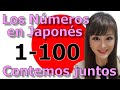 Aprender Japonés 🌸Los Números 1-100🌸Contemos juntos del 1 al 100 en japonés