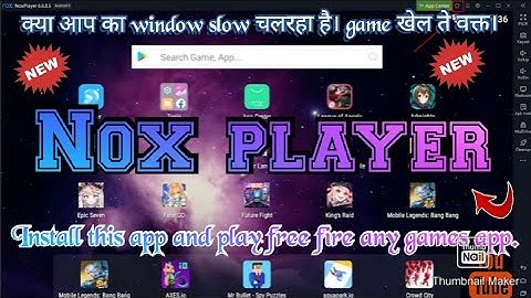How To Install NOX app player on Windows 7/8.1/10  and play free fire game.(Rems bhai).