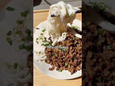 Imperatrice Wuのレシピ: 麻婆豆腐うどん バイラル版