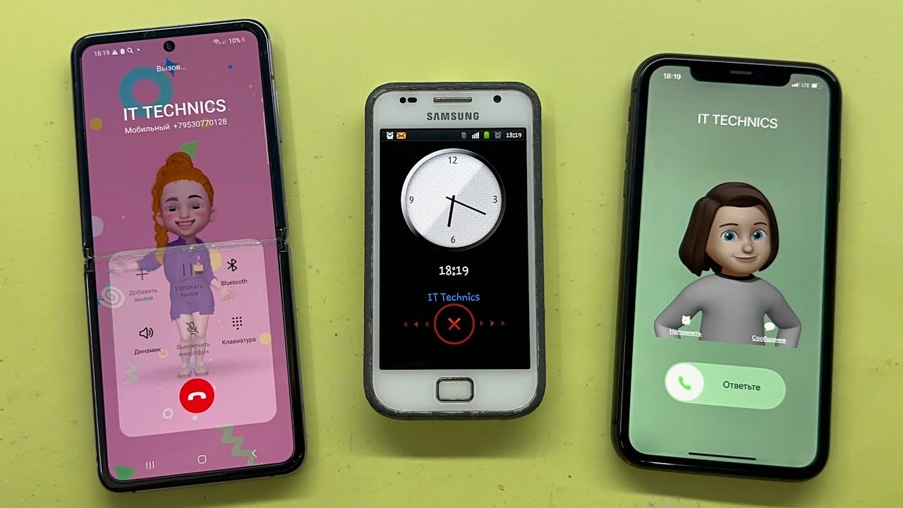 Alarms Clocks vs Calls Z Flip / Samsung S / iPhone 11 YouTube