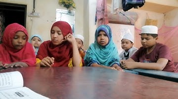 সূরাঃ ১/ আল-ফাতিহা | Al-Fatiha | سورة الفاتحة আয়াতঃ ৭ মাক্কী।