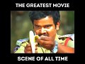 Tamil actor best banana fight  father of rajnikant  2k17
