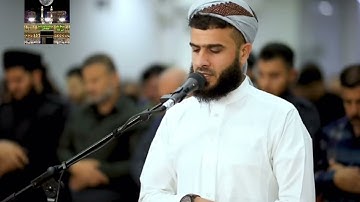 كتابٌ أنزلناه لتُخرج الناس من الظلمات إلى النور - القارئ #رزكار_الكردي #تلاوةعراقية 🇮🇶