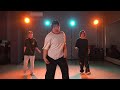 BIG BABY TAPE - AMELI | CHOREOGRAPHY