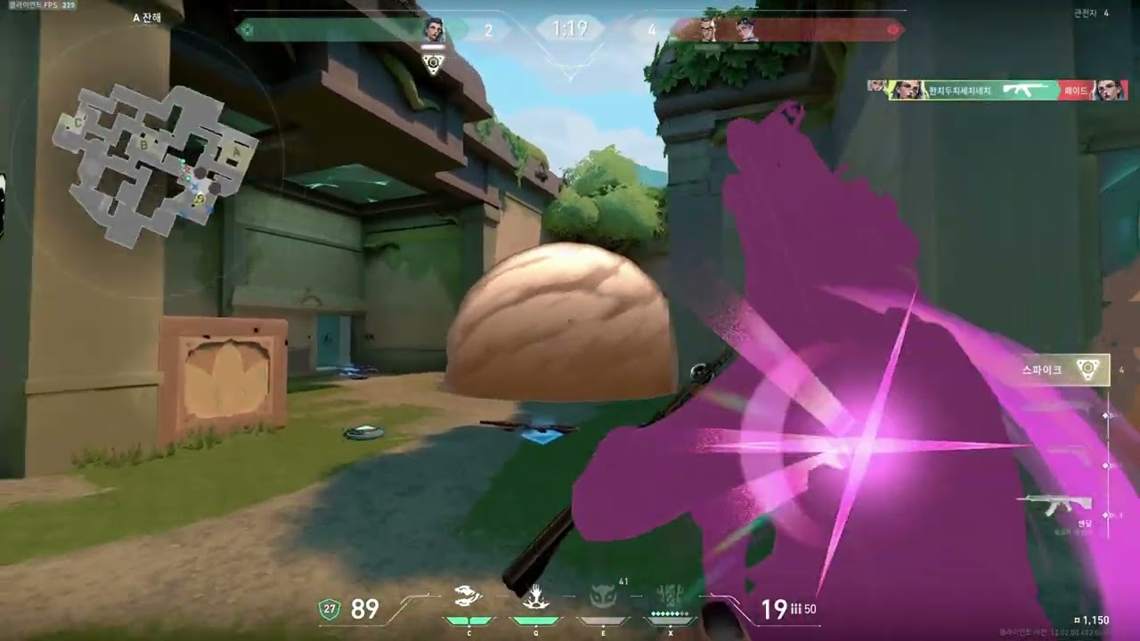 발로란트 반할 순간들 클립모음