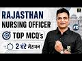 Rajasthan Nursing Officer #15 | OBG | Most Imp Questions | Mahipal Sir | Utkarsh Nursing Classes