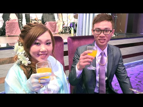 婚禮紀錄 品均&彥萍 歸寧饗宴 婚禮錄影 精華篇[HD 1080P]