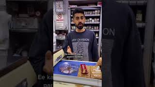 Abi Görmüyorsun Ikram Yazıyor Resimi