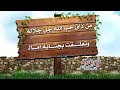 حالات واتس الحب في غير الإله مذلة تصميم مع الكلمات ٢٠٢٠ 
