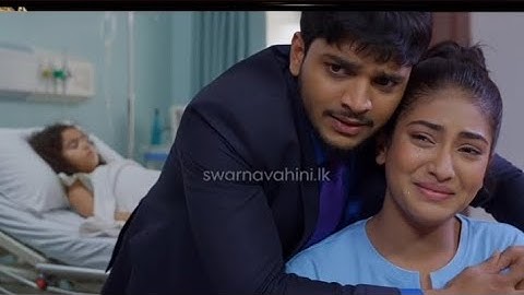 Hiripoda Wessa (හිරිපොද වැස්ස)(ආත්මී තිදැස් මුණ ගැසෙ රෝහලෙදී