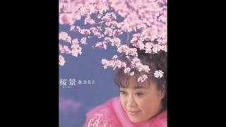 毎日かあさん 歌詞 森公美子 ふりがな付 歌詞検索サイト Utaten