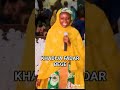 Khadija Fadar Bege 