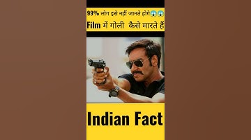 फिल्मों में कैसे गोली मारी जाती हैं 😱||How film action scene shoot || #shorts #bollywoodfact #facts