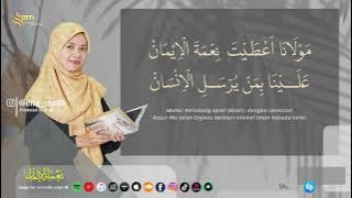 NI’MATAL IMAN İLAHİSİ  نعمت اسلام Cover Ella Malik