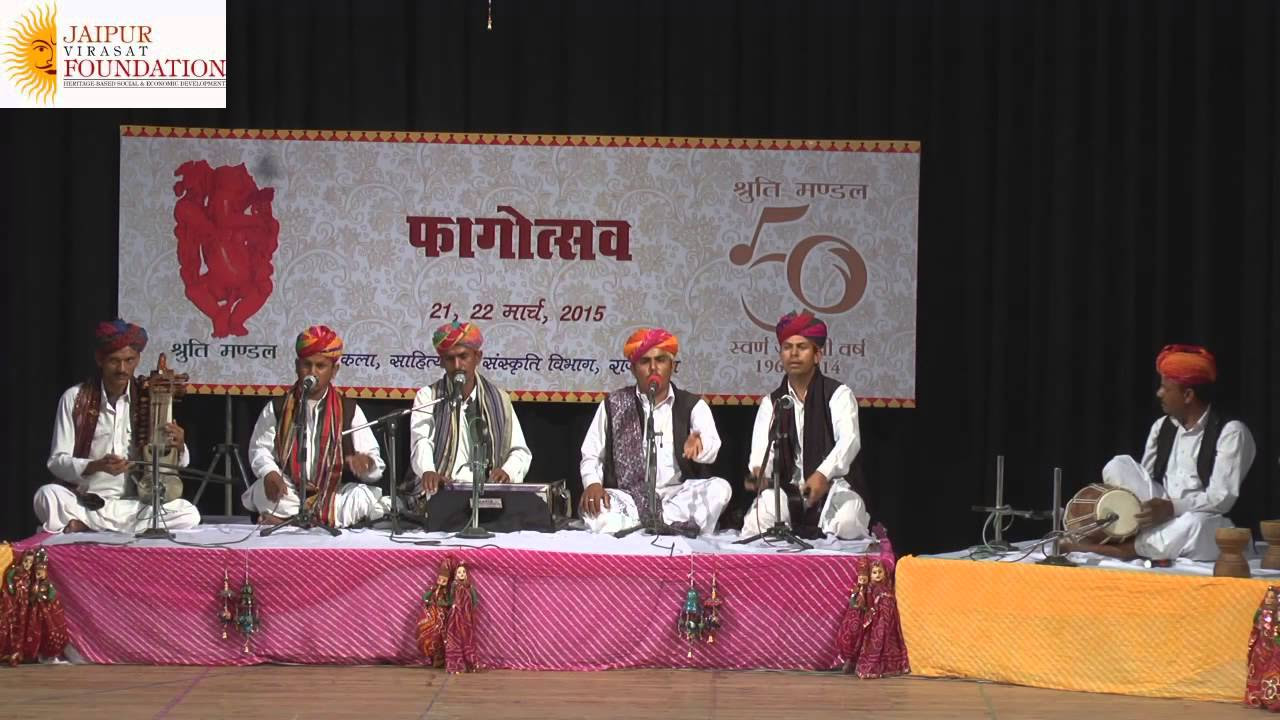 Manganiyars   Pujan Do Gangaur