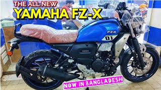 YAMAHA FZ-X (ABS) Detailed Review | Price | Feature | Top Speed | Mileage | BikeLover