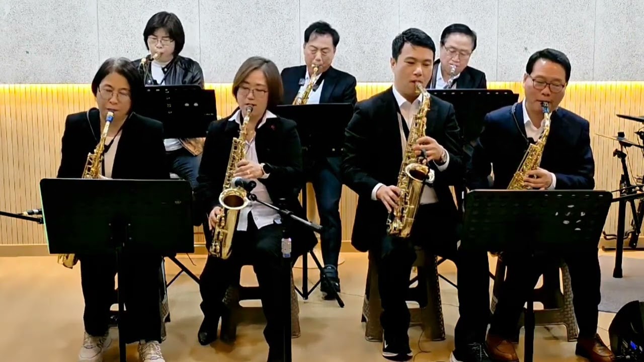 [더위드색소폰앙상블] #빗속의여인 #이병준색소폰 