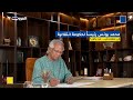 محمد يونس رئيسا لحكومة انتقالية في بنغلادش من يكون