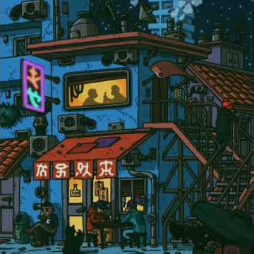Rumah ke rumah - hindia