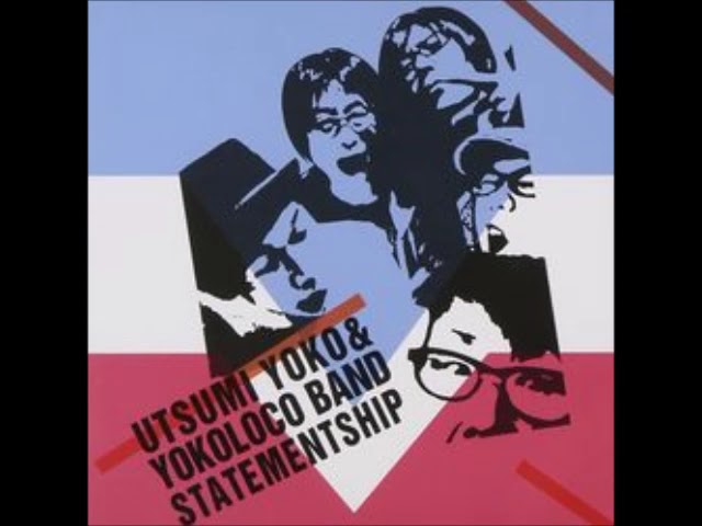 うつみようこ&YOKOLOCO BAND SO-DA(from STATEMENTSHIP) adlı videoyu YouTube'da izle うつみようこ&YOKOLOCO BAND SO-DA(from STATEMENTSHIP) adlı videoyu YouTube'da izle