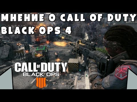 Video: Call Of Duty: Black Ops 4 Primește Câteva Schimbări Promițătoare Bazate Pe Feedback-ul Beta