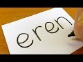 How to draw EREN（Attack on Titan）using how to turn words into a cartoon - doodle art on paper