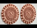 Cushion design ( Laddu Wala )  || Round pillow cushion Laddu smocking pattern design