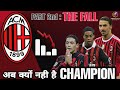 The Fall of AC Milan 🇮🇹 | Part 2nd | How the mighty collapsed?